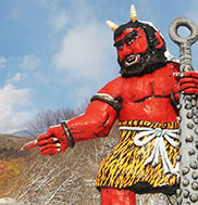 NOBORIBETSU